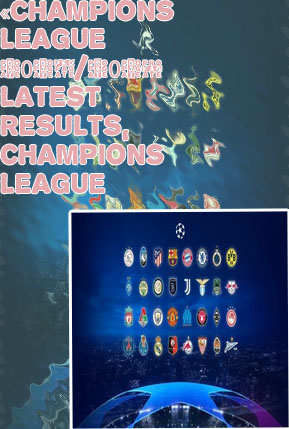 Champions league scores