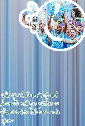 Mancity fc fixtures