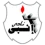 إنبي